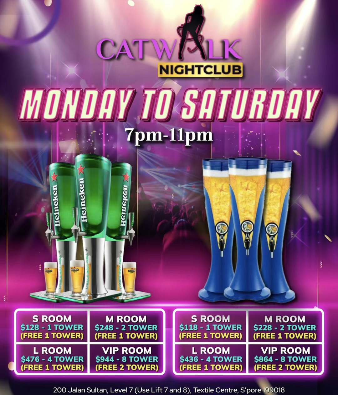 Catwalk KTV - SG Drinking