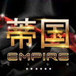Empire KTV - Logo